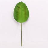 Artificial Rubber Leaf - 1 piece